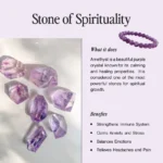Amethyst Bracelet